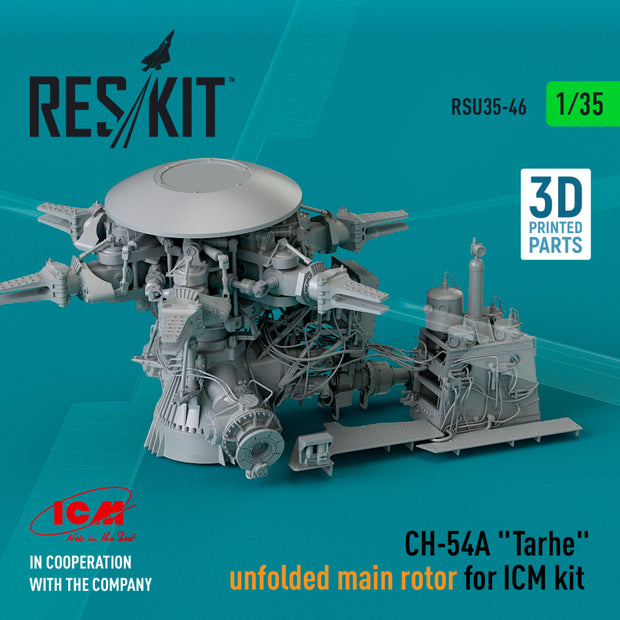 Sikorsky CH-54A Tarhe unfolded Main Rotor for ICM kit (3D Printed) Scale 1:35 ResKit RSU35-0046 for Helicopters Model Kit