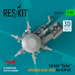 Sikorsky CH-54A Tarhe unfolded Main Rotor for ICM kit (3D Printed) Scale 1:35 ResKit RSU35-0046 for Helicopters Model Kit