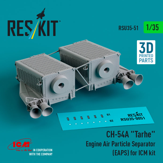 Sikorsky CH-54A Tarhe Engine Air Particle Separator (EAPS) for ICM kit (3D Printed) Scale 1:35 ResKit RSU35-0051 for Helicopters Model Kit