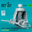 AH-64 Apache M230 Chain Gun (in Fly Position) for Trumpeter kit (3D Printed) Scale 1:35 ResKit RSU35-0072 for Helicopters Model Kit
