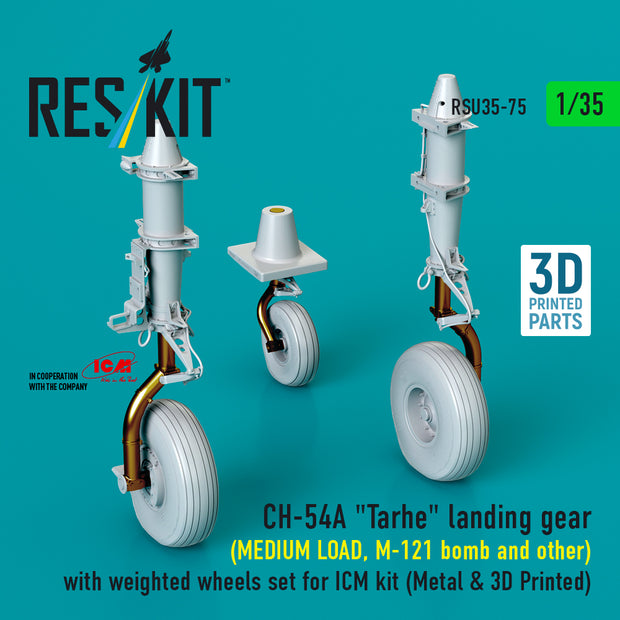 CH-54A Tarhe landing gear (MEDIUM LOAD, M-121 bomb and other) with weighted wheels set for ICM kit (Metal & 3D Printed) Scale 1:35 ResKit RSU35-0075