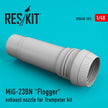 MiG-23BN Flogger Exhaust Nozzle for Trumpeter kit Scale 1:48 ResKit RSU48-0183 for Aircraft Model Kit