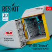 OV-10D Bronco cargo bay for ICM kit (3D Printed) Scale 1:48 ResKit RSU48-0187 for Aircraft Model Kit