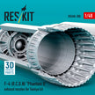 McDonnell Douglas F-4 (B, C, D, N) Phantom II Exhaust Nozzles for Tamiya kit (3D Printed) Scale 1:48 ResKit RSU48-0300 for Aircraft Model Kit