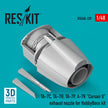 TA-7C, TA-7H, TA-7P, A-7K Corsair II Exhaust Nozzle for HobbyBoss kit (3D Printed) Scale 1:48 ResKit RSU48-0339 for Aircraft Model Kit