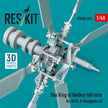 Sikorsky Sea King (6 blades) Tail Rotor for Airfix & Hasegawa kit (3D printed) Scale 1:48 ResKit RSU48-0360 for Helicopters Model Kit