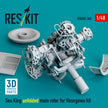 Sea King unfolded main rotor for Hasegawa kit (3D Printed) Scale 1:48 ResKit RSU48-0363