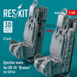 Ejection Seats for OV-10 Bronco (2 pcs) for ICM kit (3D Printed) Scale 1:48 ResKit RSU48-0366 for Aircraft Model Kit