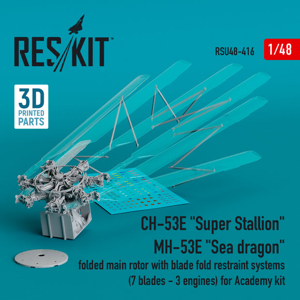 Sikorsky CH-53E Super Stallion, MH-53E Sea Dragon folded Main Rotor with blade fold restraint systems (7 blades - 3 Engines) for Academy kit (3D printed) Scale 1:48 ResKit RSU48-0416 for Helicopters Model Kit