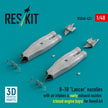 Rockwell B-1B Lancer Nacelles With Air Intakes & Early Exhaust Nozzles (Closed Engine Bays) for Revell kit (3D Printed) Scale 1:48 ResKit RSU48-0423