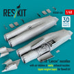 Rockwell B-1B Lancer Nacelles With Air Intakes & Early Exhaust Nozzles (Open Engine Bay) for Revell kit (3D Printed) Scale 1:48 ResKit RSU48-0424