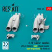 Rockwell B-1B Lancer Nacelles With Air Intakes & Early Exhaust Nozzles (Open Engine Bay) for Revell kit (3D Printed) Scale 1:48 ResKit RSU48-0424
