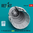F-15 (A, B, C, D, E, J) open exhaust nozzles for GWH kit (3D Printed) Scale 1:48 ResKit RSU48-0450