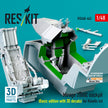 Mirage 2000C cockpit (Basic edition with 3D decals) for Kinetic kit (3D Printed) Scale 1:48 ResKit RSU48-0462