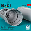 McDonnell Douglas F-4 (E, J, F, G, S) Phantom II Exhaust Nozzles for Meng kit (3D Printed) Scale 1:48 ResKit RSU48-0469 for Aircraft Model Kit