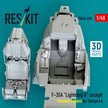 F-35A Lightning II cockpit (Detailed edition) for Tamiya kit (3D Printed) Scale 1:48 ResKit RSU48-0498