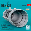 F-104 (S, G-late) Starfighter exhaust nozzle for Kinetic kit (3D Printed) Scale 1:48 ResKit RSU48-0507