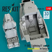 F-35C Lightning II cockpit (Detailed edition) for Tamiya kit (3D Printed) Scale 1:48 ResKit RSU48-0515
