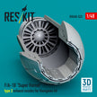 F/A-18 Super Hornet type 2 exhaust nozzles for Hasegawa kit (3D Printed) Scale 1:48 ResKit RSU48-0523
