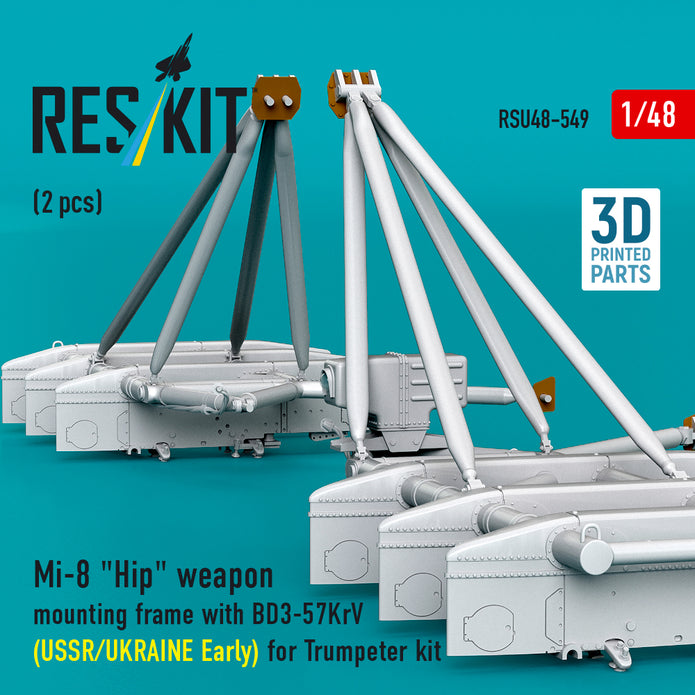 Mi-8 Hip weapon mounting frame with BD3-57KrV for Trumpeter kit (USSR/UKRAINE Early) (2 pcs) (3D Printed) Scale 1:48 ResKit RSU48-0549