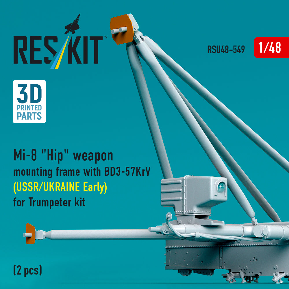 Mi-8 Hip weapon mounting frame with BD3-57KrV for Trumpeter kit (USSR/UKRAINE Early) (2 pcs) (3D Printed) Scale 1:48 ResKit RSU48-0549