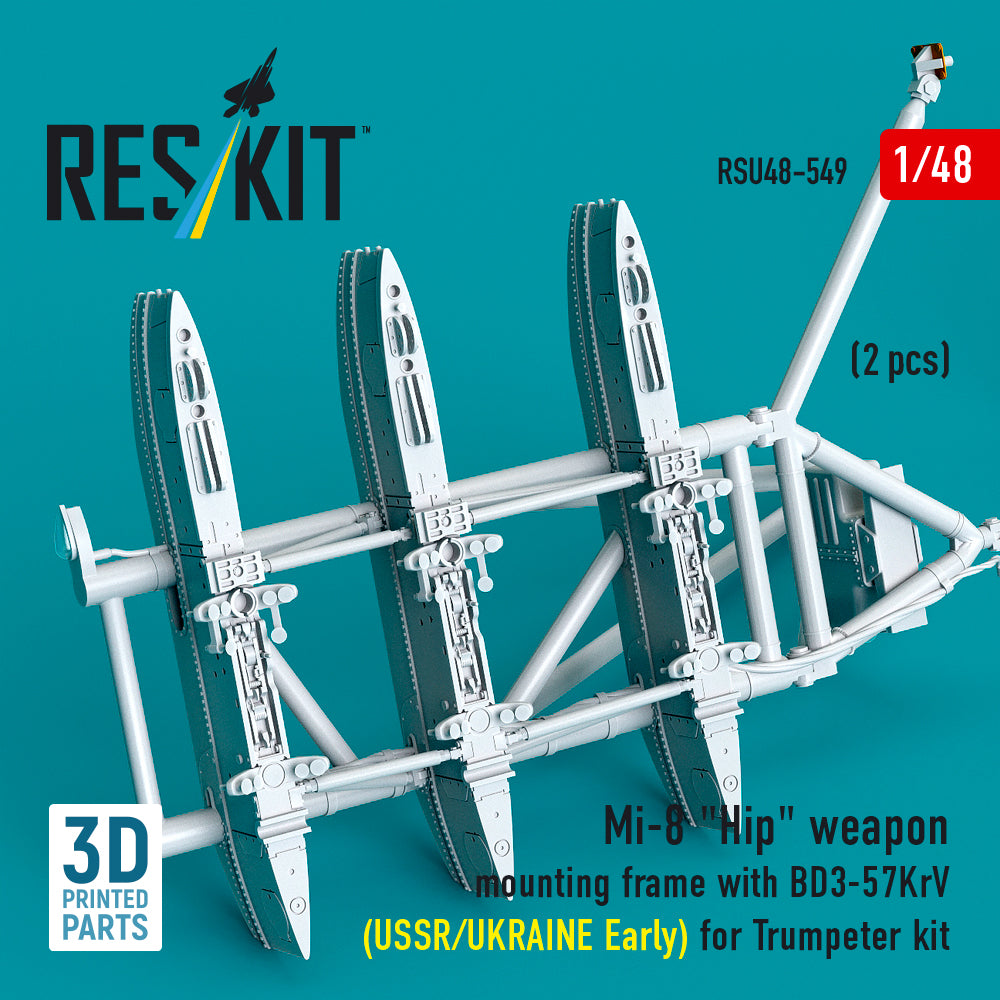 Mi-8 Hip weapon mounting frame with BD3-57KrV for Trumpeter kit (USSR/UKRAINE Early) (2 pcs) (3D Printed) Scale 1:48 ResKit RSU48-0549
