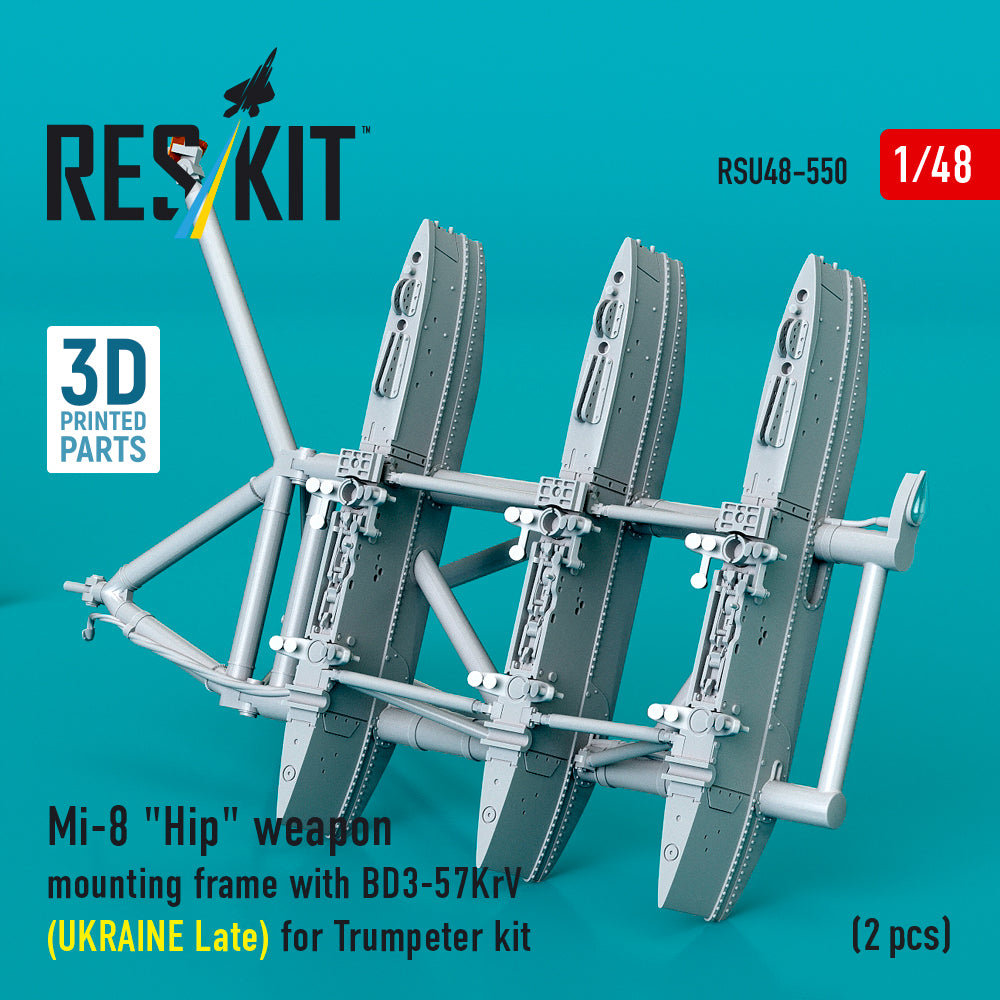 Mi-8 Hip weapon mounting frame with BD3-57KrV for Trumpeter kit (UKRAINE Late) (2 pcs) (3D Printed) Scale 1:48 ResKit RSU48-0550