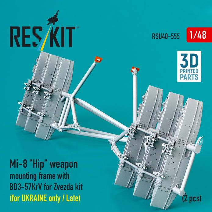 Mi-8 Hip weapon mounting frame with BD3-57KrV for Zvezda kit (for UKRAINE only / Late) (2 pcs) (3D Printed) Scale 1:48 ResKit RSU48-0555
