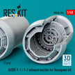 JASDF F-1 / T-2 exhaust nozzles for Hasegawa kit (3D Printed) Scale 1:48 ResKit RSU48-0594