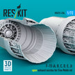 F-15 (A, B, C, D, E, J) open exhaust nozzles for Fine Molds kit (3D Printed) Scale 1:72 ResKit RSU72-0234