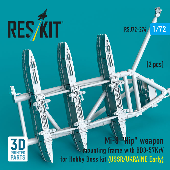 Mi-8 Hip weapon mounting frame with BD3-57KrV for Hobby Boss kit (USSR/UKRAINE Early) (2 pcs) (3D Printed) Scale 1:72 ResKit RSU72-0274