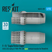 F‑15 Eagle/Strike Eagle (A, B, C, D, E early, J) F100-PW-220 open exhaust nozzles for Revell kit (3D Printed) Scale 1:72 ResKit RSU72-0299