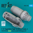 F‑15 Eagle/Strike Eagle (A, B, C, D, E early, J) F100-PW-220 closed exhaust nozzles for Hasegawa kit (3D Printed) Scale 1:72 ResKit RSU72-0302