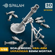 Spalah SP10035 Ukrainian mortar caliber 82-mm. KBA-48M Scale Model Kit 1:35 | Detailed 3D Printed Resin Kit