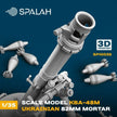 Spalah SP10035 Ukrainian mortar caliber 82-mm. KBA-48M Scale Model Kit 1:35 | Detailed 3D Printed Resin Kit
