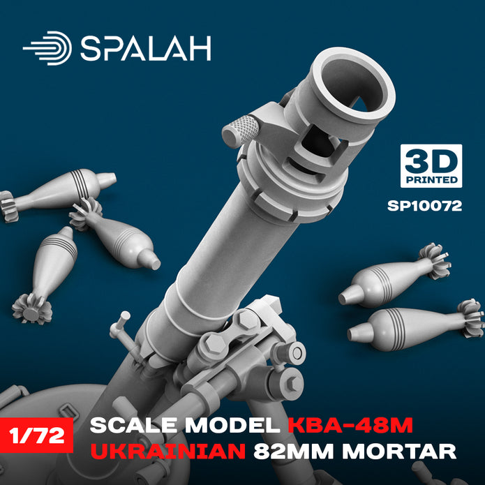 Spalah SP10072 Scale model "Ukrainian mortar caliber 82-mm. KBA-48M" Scale 1:72