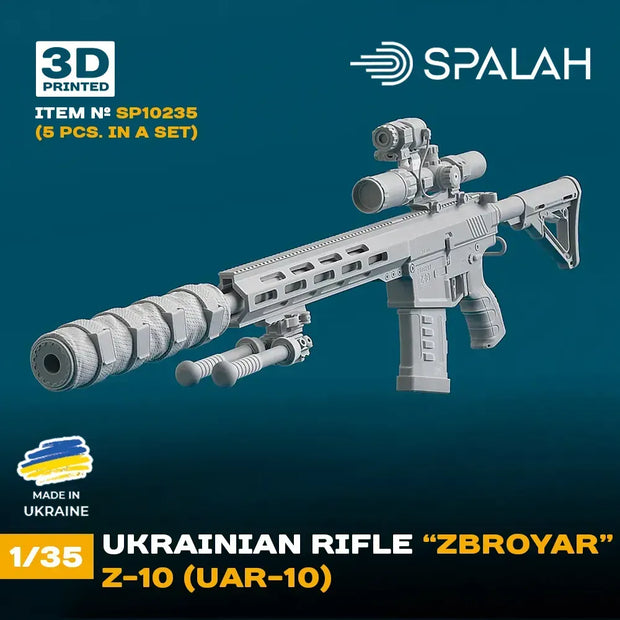 Spalah SP10235 Ukrainian rifle Zbroyar Z-10 (UAR-10) (5 pcs) Scale Model Kit 1:35 | Detailed 3D Printed Resin Kit
