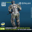Spalah SP10416 Figure Armored suit exoskeleton from universe of STALKER Scale 1:16