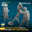 Spalah SP10935 Ukranian mortar crew with a 82-mm KBA-48M mortar Scale model and figures 1:35