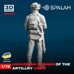 Spalah SP11672 Figure Ukrainian Gunner of Artillery Crew Scale 1:72 | Detailed 3D Printed Resin Kit