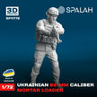 Spalah SP11772 Ukrainian 82-mm caliber mortar loader Scale Figure Model 1:72 | Detailed 3D Printed Resin Kit