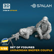 Spalah SP12035 Figure Ukrainian Sniper Couple Scale 1:35 | Detailed 3D Printed Resin Kit
