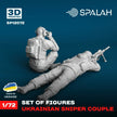 Spalah SP12072 Set of figures Ukrainian Sniper Couple Scale Figure Model 1:72 | Detailed 3D Printed Resin Kit