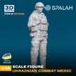 Spalah SP13435 Figure Ukrainian combat medic Scale Figure 1:35 | Detailed 3D Printed Resin Kit