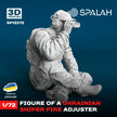 Spalah SP12272 Ukrainian sniper fire adjuster Scale Figure Model 1:72 | Detailed 3D Printed Resin Kit