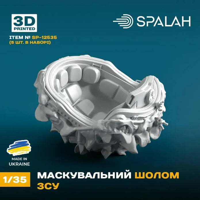 Spalah SP12535 Camouflage helmet (5 pcs) Scale Model Kit for Diorama 1:35 | Detailed 3D Printed Resin Kit