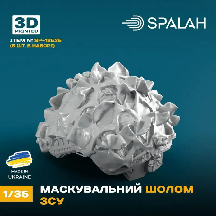 Spalah SP12535 Camouflage helmet (5 pcs) Scale Model Kit for Diorama 1:35 | Detailed 3D Printed Resin Kit