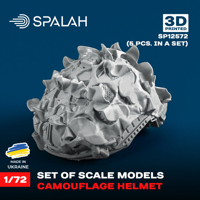 Spalah SP12572 Set of scale models "Camouflage helmet", (5 pcs.) Scale 1:72