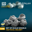 Spalah SP12635 Tactical helmet (5 pcs) Scale Model Kit for Diorama 1:35 | Detailed 3D Printed Resin Kit