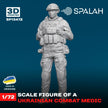 Spalah SP13472 Ukrainian combat medic Scale Figure Model 1:72 | Detailed 3D Printed Resin Kit